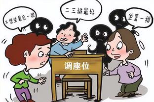 必威首页登陆